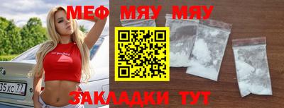 гашишное масло Обь