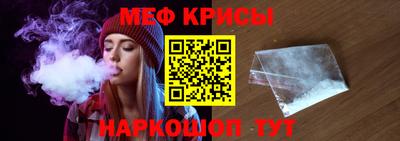 гашишное масло Обь