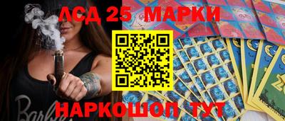 мдма Нягань