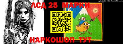 мдма Нягань