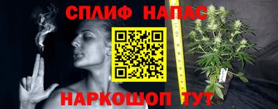 мдма Нягань