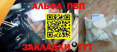 мдма Нягань