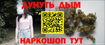 мдма Нягань