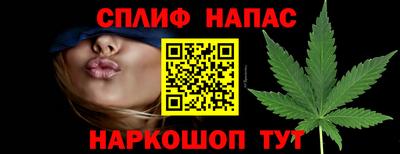 мдма Нягань