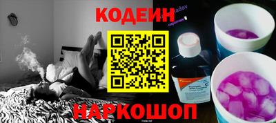 стаф Обнинск