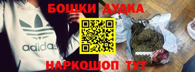 мдма Нягань