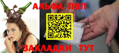 мдма Нягань