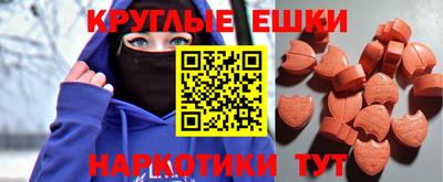 стаф Обнинск