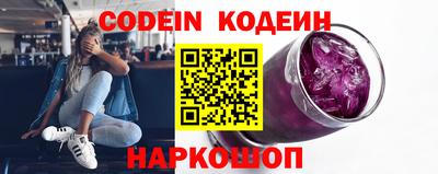 стаф Обнинск