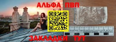 мдма Нягань
