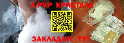мдма Нягань