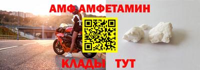 мдма Нягань
