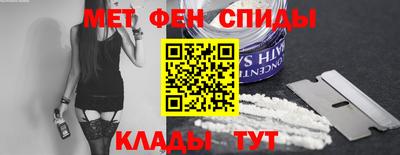 мдма Нягань