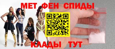 стаф Обнинск