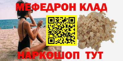 гашишное масло Обь