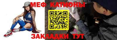гашишное масло Обь