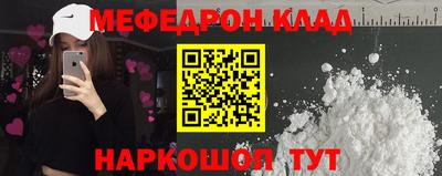 гашишное масло Обь