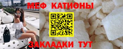 гашишное масло Обь