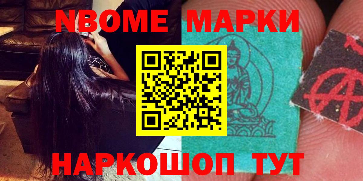 ЛСД экстази кислота  LSD-25 экстази ecstasy  Ярославль  LSD-25 экстази  Вход с VPN 